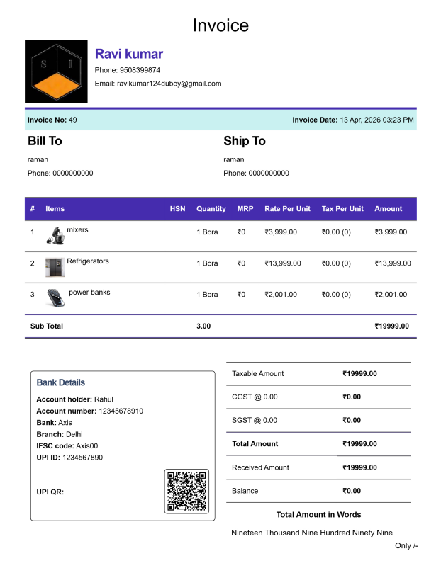 Modern Kirana Bill