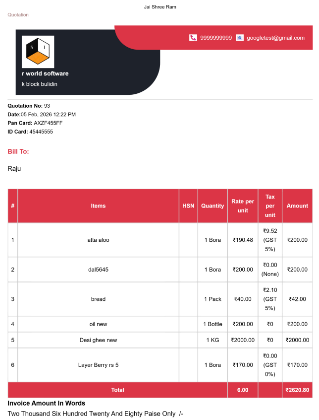 Modern Business Invoice Template