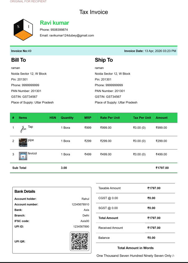 Modern Hardware Bill